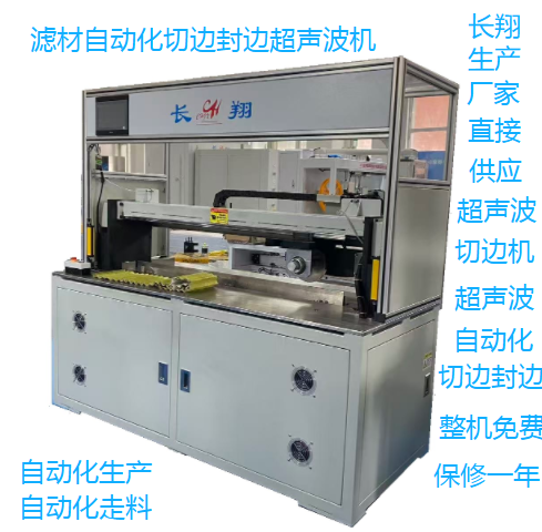 ��܇���{�Vо��߅��߅�C ����̿�Vо���з�߅�C